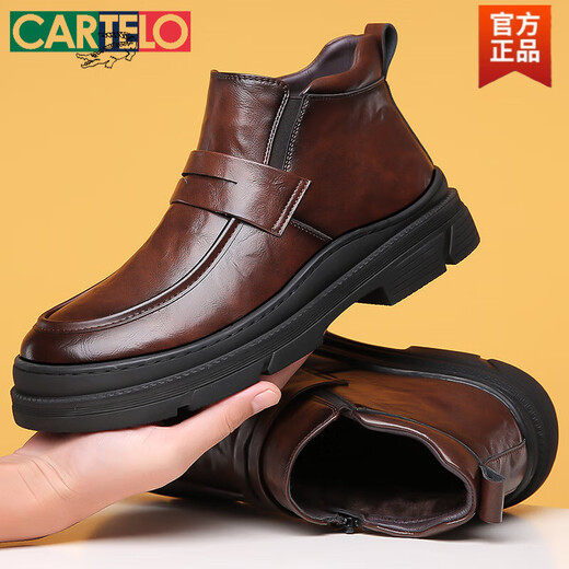 卡帝乐鳄鱼（CARTELO）高帮皮鞋男冬季加绒保暖加厚大头棉鞋男士英伦风商务切尔西皮靴子 9922黑色低帮系带 38