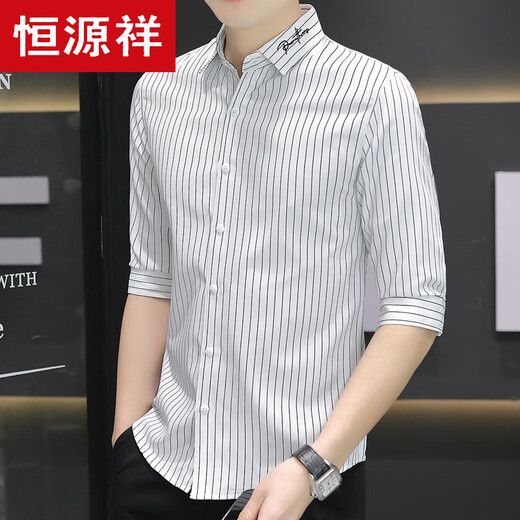 恒源祥七分袖黑白条纹衬衫男短袖冰丝衬衣潮牌夏季薄款男士休闲外套衬衣 684白色 L 105-119斤