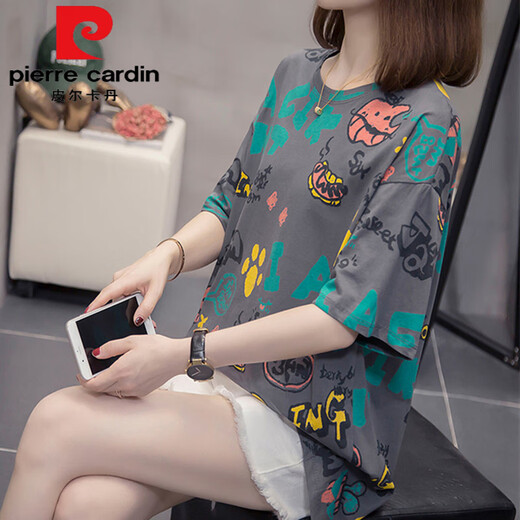 皮尔卡丹（pierre cardin）加大尺码胖m妹夏装新款纯棉短袖t恤女韩版胖妹妹百搭显瘦遮肚子上 6626桔色今年流行的轻奢品牌 M 80-95斤