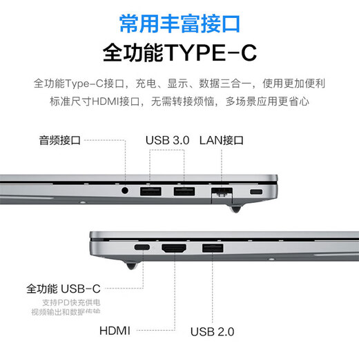 Lenovo Laptop 2025 Subvention 20 % Core Edition, hohe Leistung, dünn und leicht, für Business, Büro, Programmierung, Design für Studenten, Spiele, dünn und leicht, optionaler i7-13620H 32G 1T Solid State Powered mit E15H Full Blood Performance-Grafik, Hardcover-Upgrade-Unterstützung, WLAN