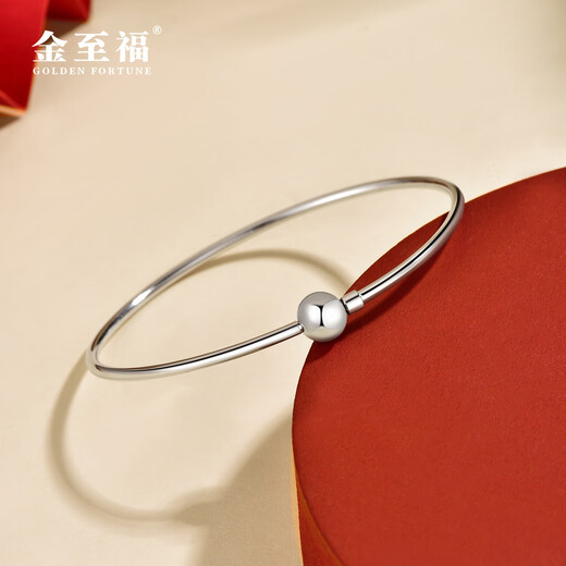 Jinzhifu Platinum Pearl Bracelet PT950 Platinum Transfer Beads Women's Bracelet for Wife, Girlfriend, Chinese Valentine's Day Gift, About 6.4 Grams (More Refund, Less Replenishment) #52