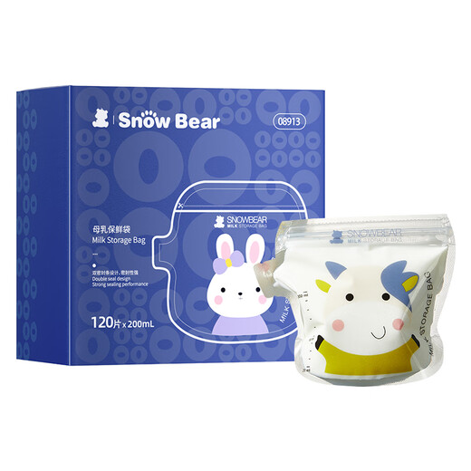 Little White Bear SnowBear Milk Storage Bag Disposable Pot Breast Milk Bag Cute Cartoon Storage Fresh Bag 200ML/120 Tablets 08913
