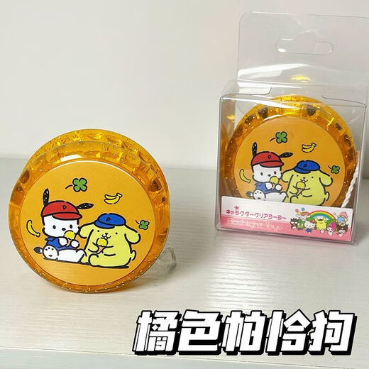 豹光儿童卡通活睡眠溜溜球新手悠悠球三丽鸥库洛米怀旧玩具小学生 一个粉色球美乐蒂