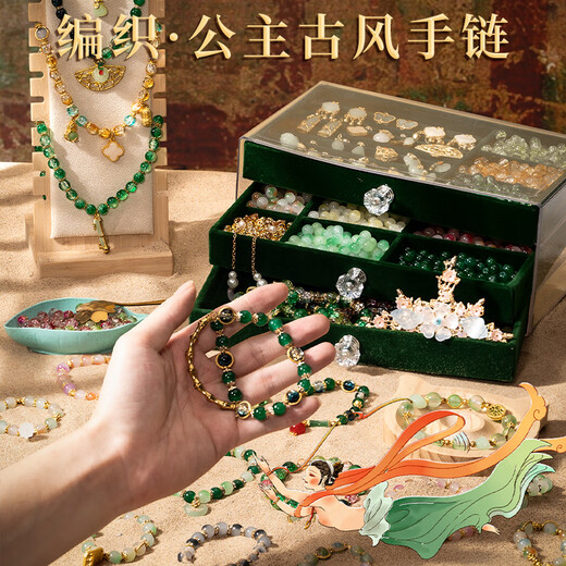 Bracelet perlé haut de gamme Huangen Style