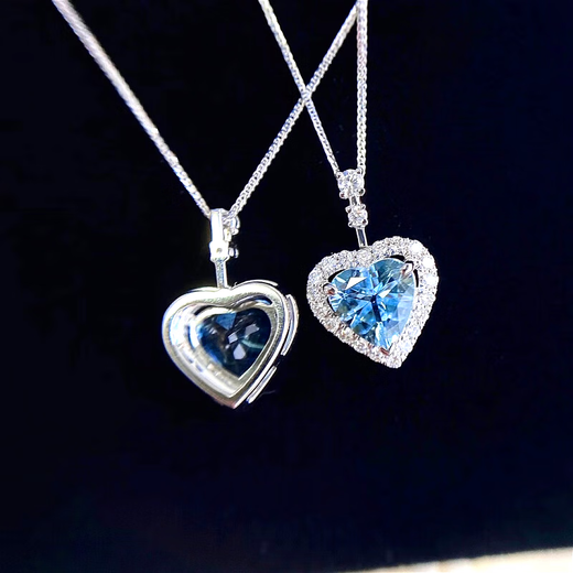 HEEKAIYI Heart of the Ocean Necklace Women's Aquamarine Luxury Jewelry Chinese Valentine's Day Birthday Gift for Wife and Girlfriend <One thing, one certificate>