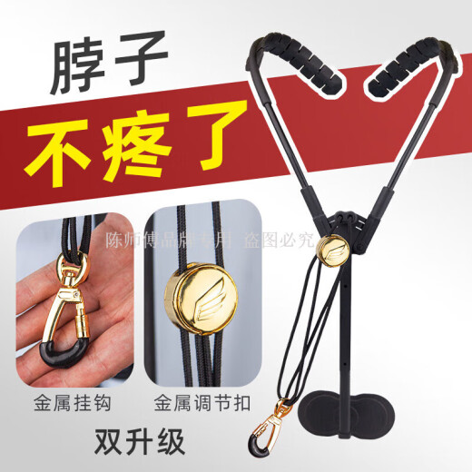 陈师傅中音次中音高音萨克斯管风电吹管乐器双肩背带吊带挂带脖带背带子 黑色 51cm