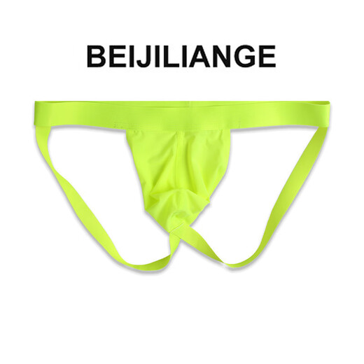 Arctic Love Song (BEIJILIANGE) men's seamless double thong ice silk sexy thong men's summer breathable underwear low-waist pants skin color M recommended 90-100Jin Jin equals 0.5 kg