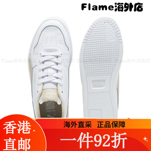 PUMA (PUMA) [Chaussures à semelles épaisses] Chaussures blanches en amélioration de hauteur pour femmes chaussures de dalle rétro Carina Street 3893 White - Blanc - White - Gold - 01 36