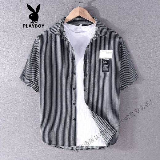 Playboy (PLAYBOY) striped shirt for men short-sleeved summer thin Japanese retro cotton free iron Korean casual half-sleeved labeled shirt 9740 blue L suitable for weight 125-140Jin [Jin equals 0.5 kg]