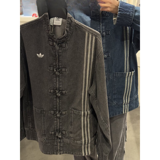 
Adidas (adidas) Clover Snake New Year Couple New Chinese Denim Sports Tang Clothing Jacket JY8275JZ9928 Blue JZ9928 XS