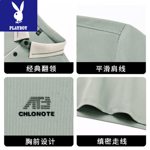 Playboy (PLAYBOY) brand men's short-sleeved T-shirt middle-aged lapel ice silk thin loose casual POLO shirt daddy half-sleeved T-shirt 16821 carbon ash XL 175 Recommended 140-160Jin [Jin equals 0.5 kg]
