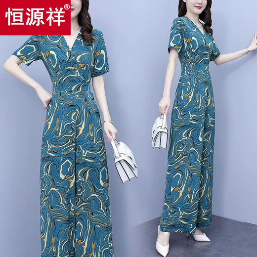 恒源祥2025夏季薄款时尚气质连衣裤感V领中老年人阔腿连体裤套装女 绿色【好质量】 【工厂直销】 L 100-120斤