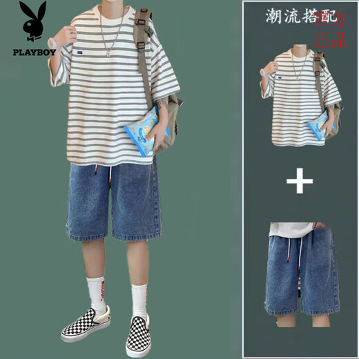 花花公子条纹短袖套装男夏季休闲帅气一套衣服搭配潮流T恤牛仔短裤两件套 9226白+147牛仔短裤浅蓝 3XL