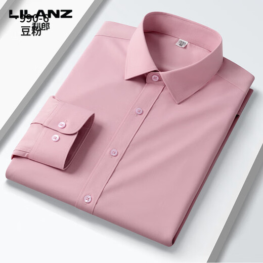 Lilang Herrenhemd Langarm Business Casual Elastic FOLIGE FORRAL FORAGE FORMAL NO INSION Trend Anti-Falten-Modal-Hemd Männer 9901 Blaugrau M 39