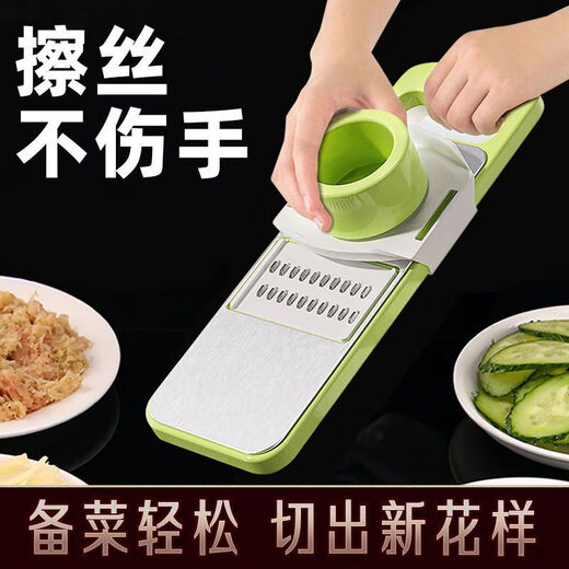 Ye Yu Seiko kitchen vegetable cutter stainless steel multi-functional vegetable cutting tool potato shred grater thickened stainless steel 304 random single knife head thickened Seiko vegetable cutter - easy to use and does not hurt your hands