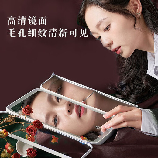 YUBAE化妆镜led带灯补光高清镜子三面折叠化妆镜白色镜子专业化妆镜送女朋友生日礼物 充电升级版·led折叠化妆镜【三色补光灯】 礼盒+礼品袋