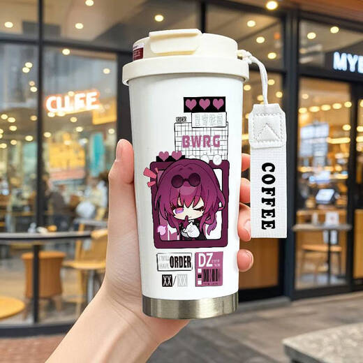 Yonghuan Collapse Starry Sky Railway Q Version Thermos Cup Kaifu Cardan Evergrande Kapazität Student Kaffeetasse Tragbarer Strohwasserbecher KFB1421