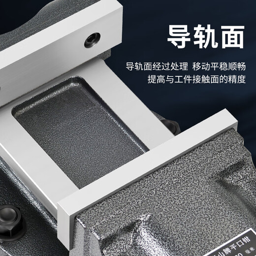 FHJQB heavy-duty QH milling machine flat-nose pliers machining center precision vice vise 3 inches 4 inches 5 inches 6 inches 8 inches 16 inches QY400