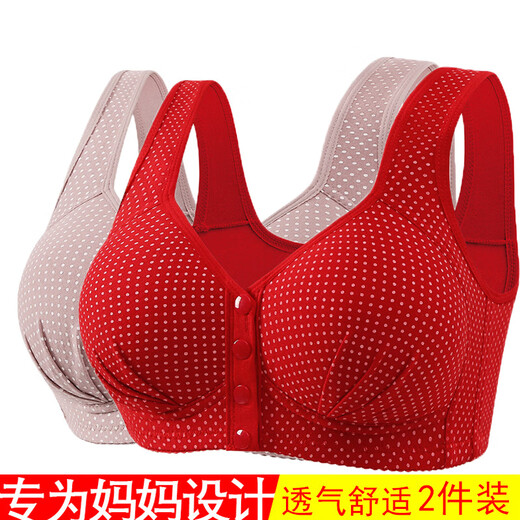 Middle-aged and elderly front-button cotton bra bra underwear for women without rims sponge thin breathable vest mom large size big red 44