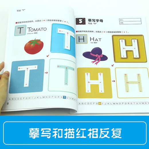 Bildung im Kumon-Stil. Mein erstes englisches Buch, Advanced Edition of Capital Letters für 3-5-Jährige. Babys erstes Englisch-Aufklärungs-Bilderbuch für die Vorschul- und frühkindliche Bildung zum Erkennen, Lesen und Schreiben von Wörtern in Englisch. Englische Einführung in die Sortierung und Zuordnung des Alphabets. Übungsheft zum Kopieren von Großbuchstaben. Einführungs- und Übungsheft für Grundschüler.