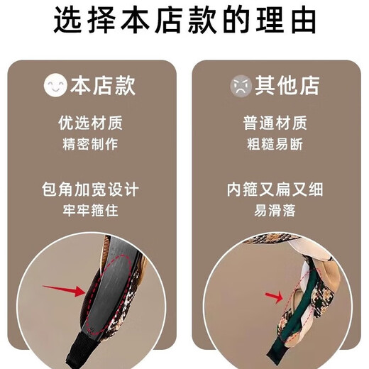 High-end, fashionable, face-reducing, age-reducing, wide-brimmed hair hoop for women, high skull hairpin, hair hole headband, headband, hair bundle, black pleated hair hoop#