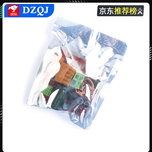 PWM speed regulator 12/24/36V 15A high power DC motor drive board module industrial forward and reverse 15A high power DC motor drive board module No Specifications