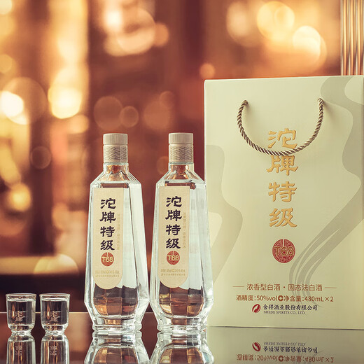 沱牌 沱牌特级T68 浓香型 白酒 50度 480ml*2瓶 礼盒装