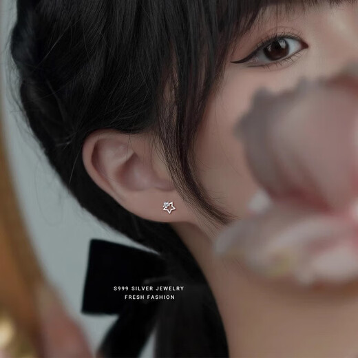 Lanshu (LANSHU) S999 pure silver star and moon earrings for women, niche design, twist-on children's ear piercing, no need to remove ear bone nail earrings, sterling silver s999 star and moon screw ear plugs