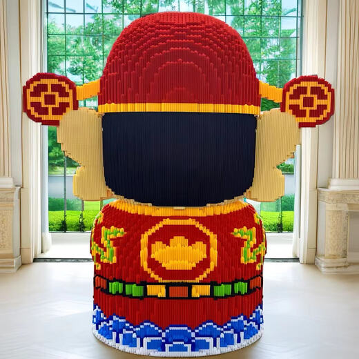 Neues riesige Internet-Prominente Gott des Vermögens 3D dreidimensionale Bausteine ​​Schweinehereise Spielzeug und High-End-Ornamente Geburtstagsgeschenk 30 cm Zhaofulong LS6198