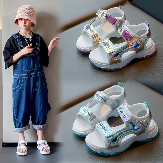 Kenhu Girls Sandals 2024 Été Nouvelle semelle douce Sole non glissée pour enfants Chaussures de plage mode moyenne-grand-fille fille princesse chaussures rose [9902] 26 _shoe Longueur est d'environ 16,5 cm