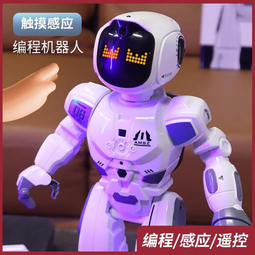 
Sanqi Tiger German Remote Control Robot Children Intelligent Programming Early Church Dancing Electric Toys Girls Boys Birthday Gift Blue Men Robot Chinese Version Play 500