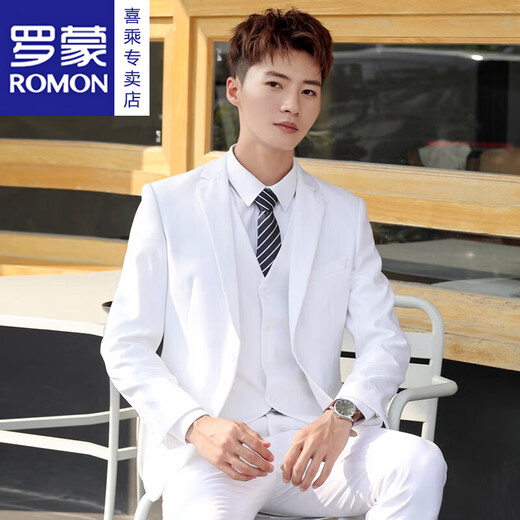 ROMON men's suit, casual white small suit, Korean style men's jacket, handsome, slim and trendy new product, two-button white suit + trousers 160/XS