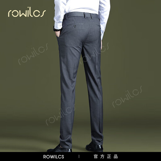 rowilos条纹西裤男士2025新款冰丝直筒修身休闲裤子垂感商务正装夏季薄款 9901-纯黑色-夏季 薄款 29