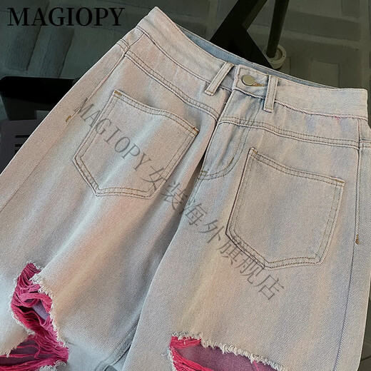 
MAGIOPY international luxury high-end brand dopamine fashion suit for women's autumn fashionable rose red knitted long-sleeved top blue jeans S (100 Jin [Jin equals 0.5 kg])
