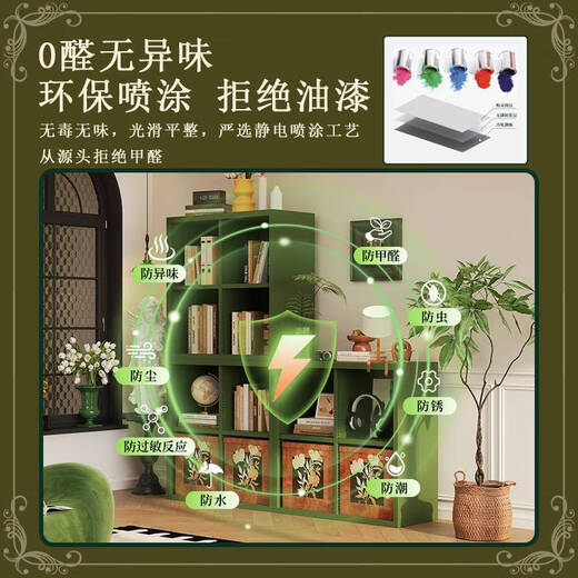 Yonghuan Grid Cabinet Wohnzimmer Bücherregal Bücherregal kostenloser Kombination bodenstandgeschütztes Speicherschrank weiße Modell - Höhe 70* lang 3519* Deep 302