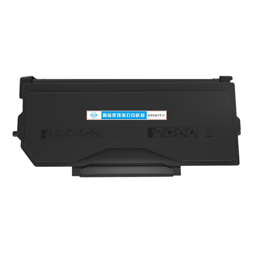 JiuyIntong TL-5150 Pink Box eignet sich für Bentu BP5155DN BP5150DN BM5150ADN Drucker