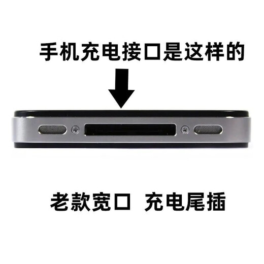 Original Zang anwendbar für Apple 4s Ladekabel iPhone 4 Quad Mobiltelefondatenkabel Ladegerät iPad2/3 Tablet iPod Old Wide-Mund A1395 Generation 1416 A1430 A1396 12W Ladekopf + Weitmund-Ladekabel