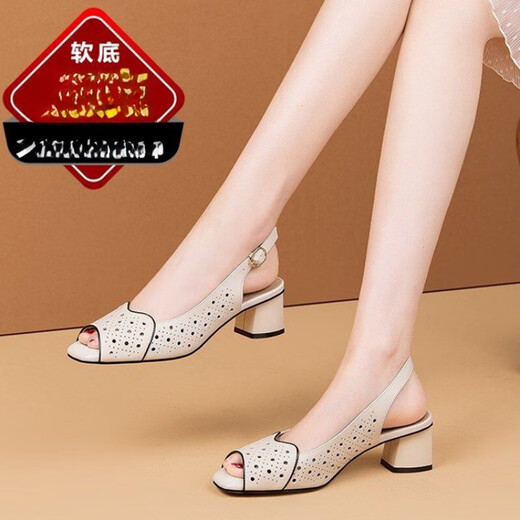 BELLE-TREAD-Marke Cut-Off Mode Wenzhou Weiches Leder hohl hohl mit mittlerem Heel Style Höhle weiches Leder vielseitig dicke Fischfischmund Sandalen für Frauen Sommer Huidong Sandalen für Frauen auf weißen 20 Sandalen für Frauen 2025 New Style 36