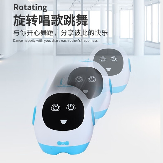 ai智能机器人10-15岁 ai智能机器人语音对话多功能学习机男女孩 会跳舞的Q蛋 粉色