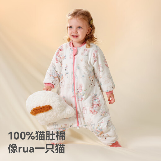 Betis baby sleeping bag pure cotton constant temperature children's split-leg sleeping bag infant and toddler anti-kicking quilt pajamas four seasons double layer Wonderland L