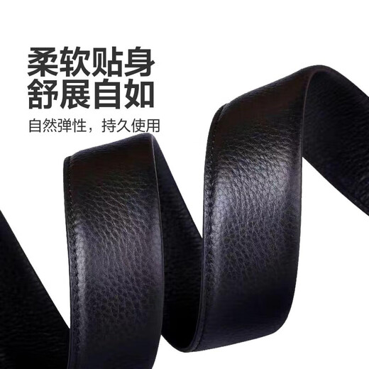 Men's belt fine lines automatic buckle belt young and middle-aged simple fashion casual business trend black pants belt black