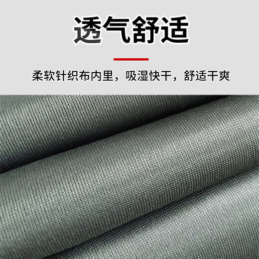 Pantalon à eau à la taille de la taille Pantalon de pluie épaissis ultra-léger épaissis