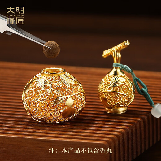 Ming Dynasty bronze smith Fulu Huanxi silk small gourd copper ornaments car pendant keychain office desktop opening creative decorations