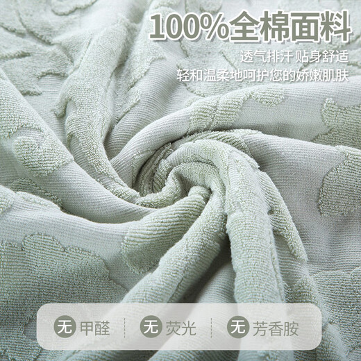 MUJI Class A Antibacterial 100% Cotton Towel Quilt Summer Air Conditioning Blanket Cover Blanket Nap Blanket 200*230cm Aqua