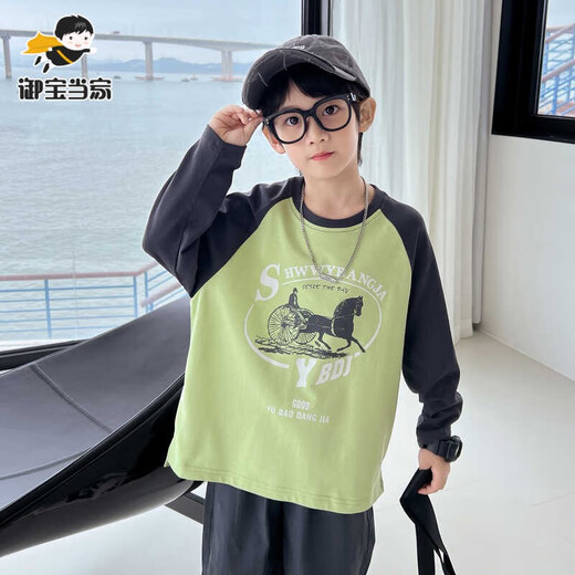 酷章（KUZHANG）福利男童2025春秋新款儿童休闲长袖T卫衣集合 yb9889杏黑条 110 CM