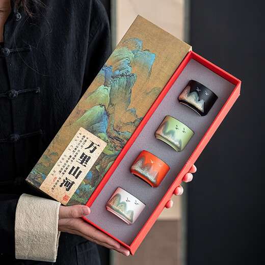 Wanjiaquan Tea Cup Souvenir Ceramic Tea Water Separation Tea Set Master Cup Men's Tea Special Corporate Employees Gift Straight Chinese Style Four-piece Set-Gift Box for Mid-Autumn Festival Gifts for Elders
