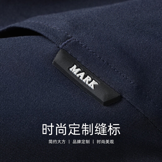 Mark Huafei Ultrasonic lining baseball collar jacket men's 2025 autumn new pilot jacket men's 1521 dark blue 102 L 175