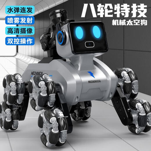 Anschließen der Cat Electric Electric Intelligent Maschinenhund Spielzeugwagen Acht Räder Kindergeste-Geste Drei-Sensor-Fernbedienung Autos Geschenkroboter 8 Remote-Echtzeit-Aufklärungskamera und Photo-Interaktion + Handle Drei elektrische Ersatzteile 3 Sätze Lithiumbatterien + Fernbedienung Batterie + Schraube