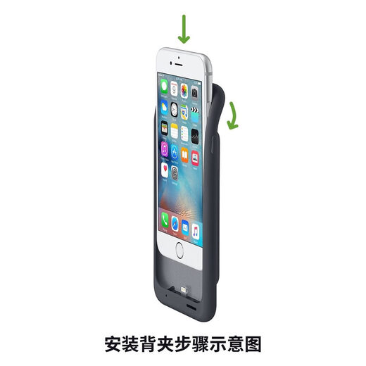 红苹果 RED APPLE智能背夹电池壳Smart Battery Case iPhone6s78SE23 炭灰色适配7/8/Se2/3全新散装18