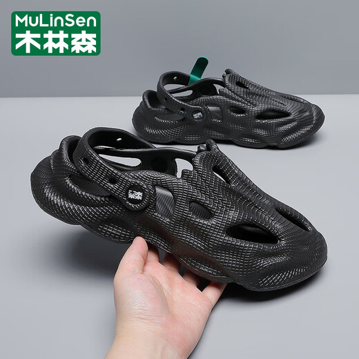 Mulinsen Hole Schuhe Herren Sandalen 2025 Neue Baotou -Pantoffeln mit ungezwungenen Fahren von Fahren von Sports Strandschuhen tragen